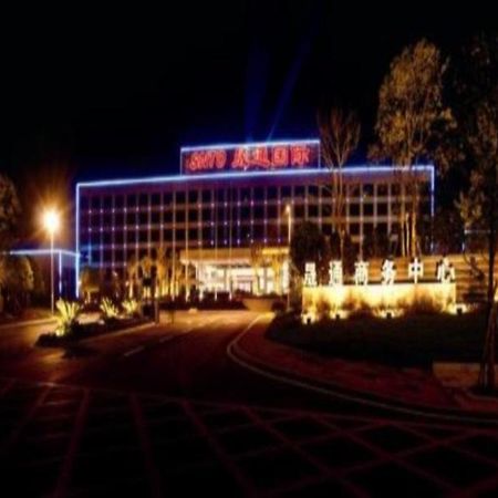 Suntown International Center Hotel Csangsa Kültér fotó
